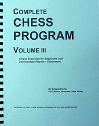 chess program 3 by Roman Pelts