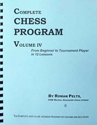 chess program 4 by Roman Pelts